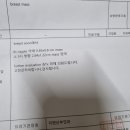 유방 섬유선종으로 월급 날려먹고 건강찾은 이야기(맘모톰 후기)-1