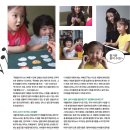 스타피아노 이미지