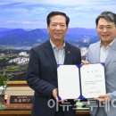 건축사사무소 동윤 이미지