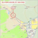 삼계로-2 네이버블로그