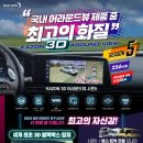 카존(주) 이미지