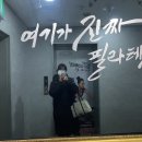 UR(부천시)-[길주로]-상-147 | 신중동필라테스에서 운동과 자세교정까지