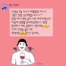 ⭐️선착순가격인하⭐️ 약 500건 경력: 문창과출신 작가의 자소서첨삭 취업/이직/편입/대학원/면접대본 글 첨삭 컨설팅🪄 성인취미글쓰기 이미지