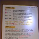 국수애 이미지