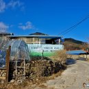 면봉산식당 이미지