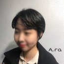 로데미용실 네이버블로그