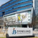 남원영어체험학습센터 이미지