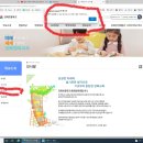 강화초등학교 이미지