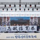 영주문화시장 이미지