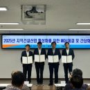 (주)경동건설 미디어투데이