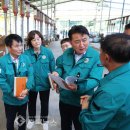 김영환농장 이미지