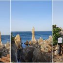 삼척해수욕장 이미지