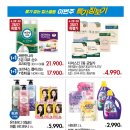 시선 팩토리 이미지