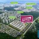 코아루더테라스아파트 이미지