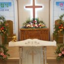 산정현교회 이미지