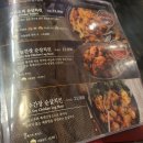 성동시장 화장실 | 서울 금호 맛집 금호역 맛집 성동구 치킨 맛집 "깐부치킨 금호점" 내돈내산 솔직후기 주차