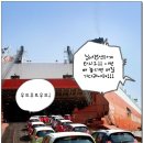 마선생 이미지