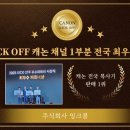 무한렌탈 이미지