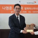 ㈜연성기업 이미지