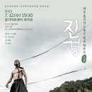전석아트센터 이미지