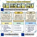 M&S 빌딩 이미지