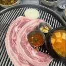 남도주먹고기동백스포점