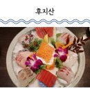 둔산로137번길 | 대전 둔산동 단체회식은 후지산에서 정통일식으로 회정식 B코스 후기