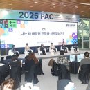 국립부경대학교 대학원 이미지