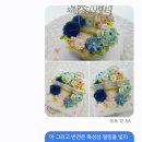 으네로아 이미지