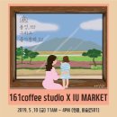 커피스튜디오 이미지