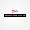 (주)피엔에스홈즈 이미지