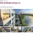 여왕부동산공인중개사사무소 이미지