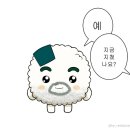 [후기] 세종 케어믹스 산후도우미 이용 찐후기