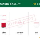 (주)선그린 이미지