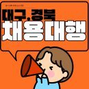 호성인력 이미지