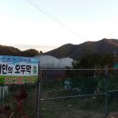 울타리농장 네이버블로그