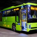 평창군 공무직 노동조합 | &lt;한국일보 47&gt; 9축고속도로, 지역자산화협동조합,위기선제대응지역