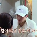 엠민박