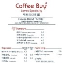 커피바이 - 송파구 백제고분로17길 56 | 커피바이