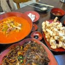 당동초교 | 군포 산본 중식당 짜장면 탕수육 맛집 중화미식관 솔직후기