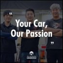 대구오토정비 이미지