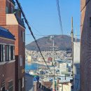 신선동-12 | 부산 영도] 오션뷰 최고의 사찰, 전통과 현대의 조화로운 View 를 지닌 '복천사' 방문 강추!