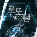 예성출판사 Daum카페