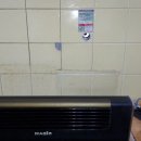 북면가스 이미지