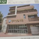 신정동성당 이미지