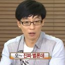[책 리뷰] 벚꽃 지는 계절에 그대를 그리워하네 - 시간을 낭비하고 싶은 사람들이라면 꼭 읽어야 할...