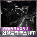 경인로216번길 이미지