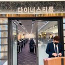 (주)문수컨벤션웨딩 이미지