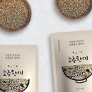 소중한끼 이미지