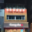 공차원주중앙점